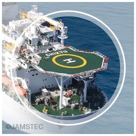 Chikyu 直升机甲板